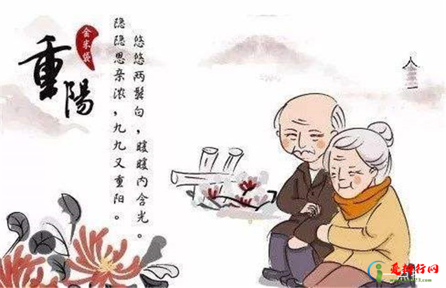 中国最重要的十大传统节日 中国有哪些传统节日