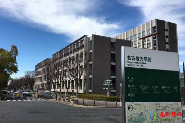 日本最好的十所大学 九州大学上榜，第二被誉为“科学家的摇篮”