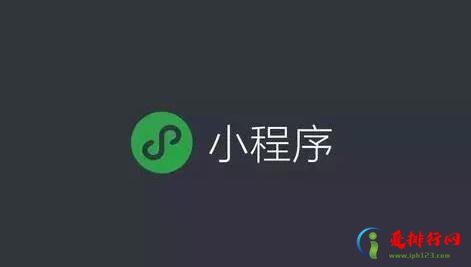 抖音的创始人是谁