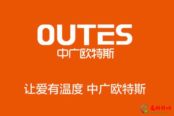 十大知名新风系统品牌排行榜，国外企业上榜多家，第一涉足领域很多