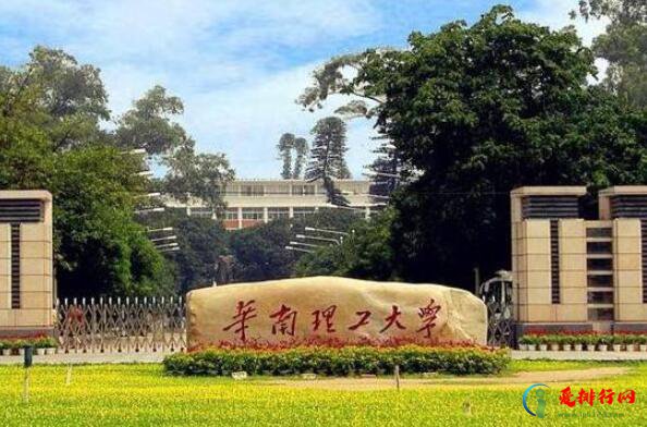 中国最好的十所理工大学,国内理工大学排行榜前十名