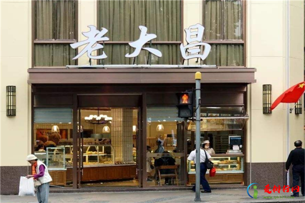 上海糕点十大老字号店铺推荐,上海老字号糕点店排行榜前十