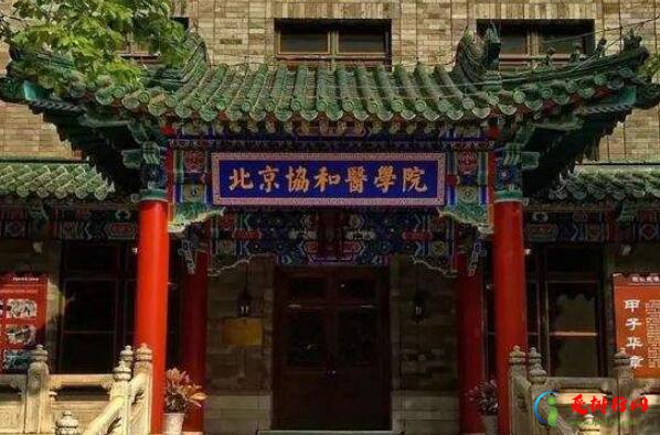 中国十大医科大学,国内医科大学排行榜前十名