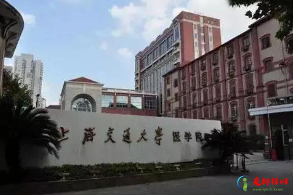 中国十大医科大学,国内医科大学排行榜前十名