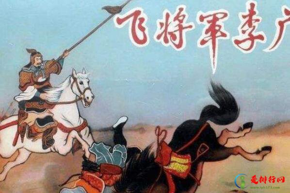 甘肃历史上十大名将 庞德上榜，第一多次抗击匈奴