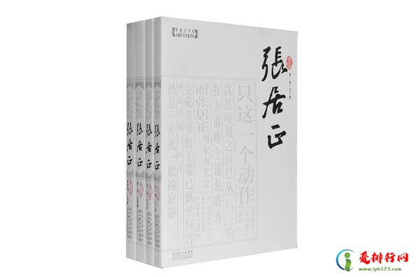 茅盾文学奖最好十部,茅盾文学奖十大最佳作品