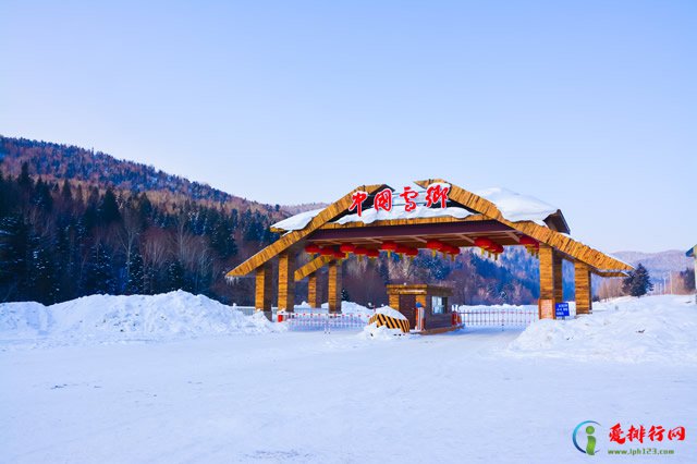 黑龙江十大冬季旅游景点 黑龙江冬天去哪里好玩