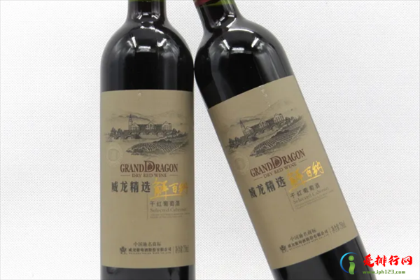 国产十大红酒品牌,中国红酒品牌排行榜前十名