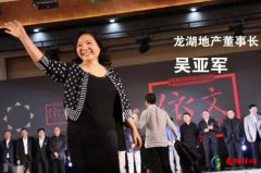 2022全球十大白手起家女富豪榜，前五名均是中国人