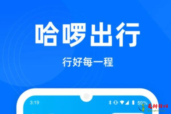 上海十大互联网公司排名,十大上海网络公司排名榜