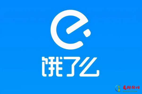 上海十大互联网公司排名,十大上海网络公司排名榜