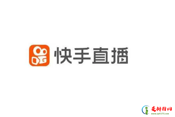 2022十大直播平台排行榜,国内热门直播平台