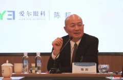 <b>2021湖南十大富豪排行榜,湖南首富是谁</b>