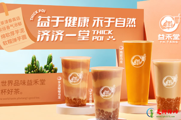 全国奶茶十大排行榜,奶茶店十大名牌排名榜