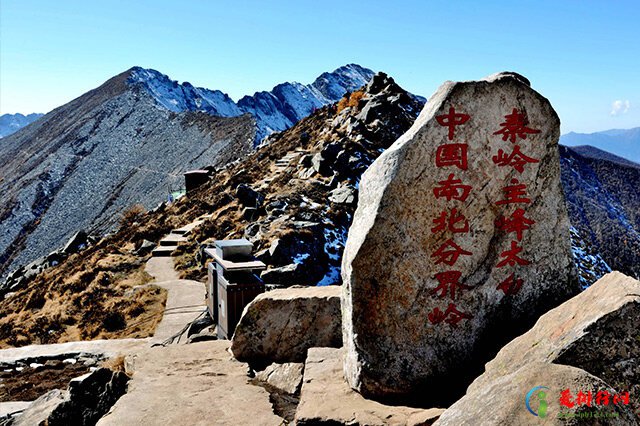 陕西十大露营基地 陕西哪里适合露营