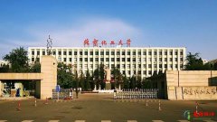 中国十大能源化工专业学校 能源化工大学排名