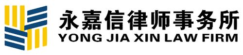 西安十大师事务所排行榜 西安市律师事务所哪家好