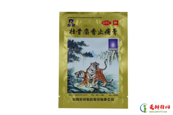 河南十大膏药排行榜 河南药膏品牌排名前十