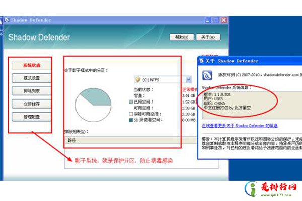 盘点十大工程必备软件排行榜 10大工程师必备软件排名