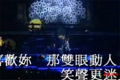 2022流行歌曲排行榜 好听的流行歌曲排名前100