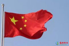 <b>世界人口排名前十名2022 中国印度包揽前两名</b>