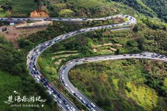 <b>宁波十大秋季旅游好去处 宁波有什么好玩的地方旅游景点</b>