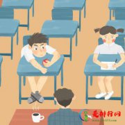 吕梁市十大小学排名一览表 吕梁市小学排名榜前十名