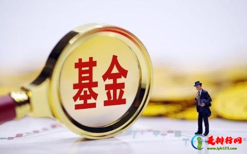 诺安成长混合基金还能买吗 诺安成长混合基金是