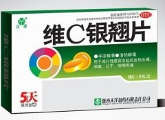 维C银翘片被曝光含剧毒：山银花被工业硫磺熏蒸