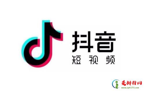 抖音首播需要注意什么 抖音首播要关同城吗