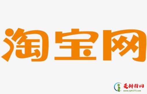 2021年阿里88会员节是什么时候 淘宝88会员节优惠