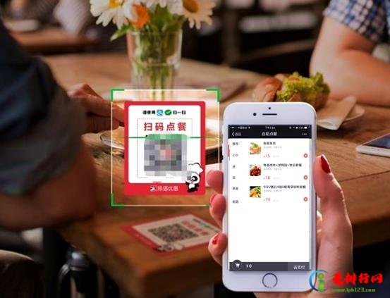 扫码点餐跑单能追回吗？扫码点餐不付款会怎么