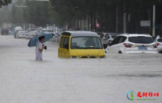 郑州暴雨直接经济损失有多大 河南暴雨哪些保险