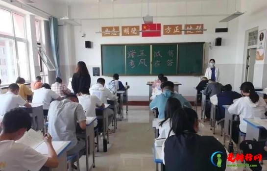 高一开学考试一般考什么？高一新生开学考每个