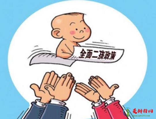 如何申请生育津贴？生育险到底能报销多少？