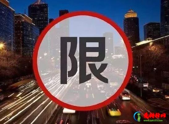 跨年办理的进京证算下一年的吗？凌晨3点进京要办进京证吗？