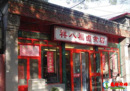 京城十家最正宗的卤煮火烧，小肠陈卤煮店、杨老黑卤煮的味道都很好