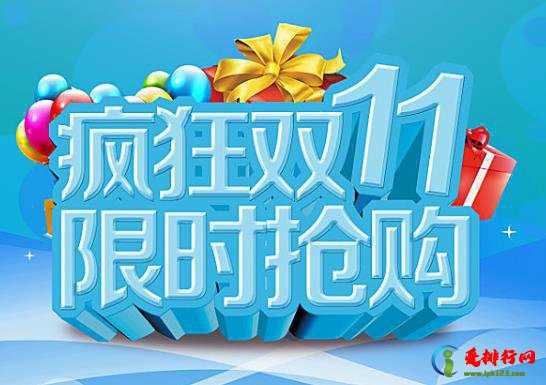 淘宝双十一1200-100优惠券在哪领？双十一1200减100美妆券可以叠加满减吗