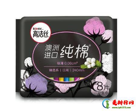 十大卫生巾品牌排名，苏菲卫生巾质量优质、护舒宝卫生巾使用感好