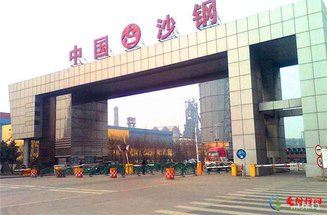 中国钢铁厂排名2019 2019年中国十大钢铁集团
