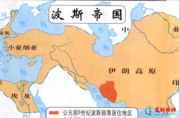 历史上公认的四大帝国 汉朝上榜,波斯帝国极其强盛