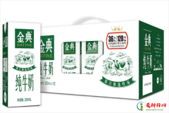 中国牛奶品牌排行榜,国内牛奶品牌排行榜1