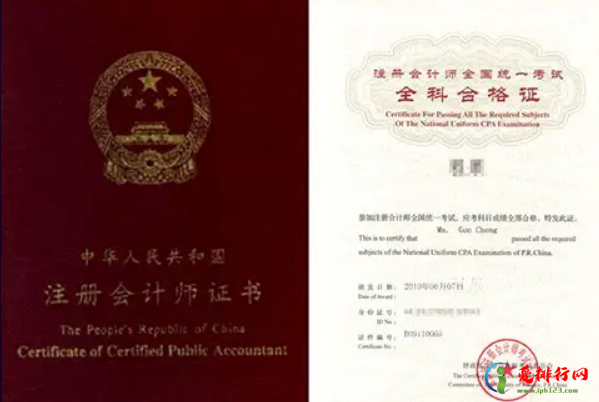 2022中国十大含金量证书,国内中国目前最吃香的十大证书