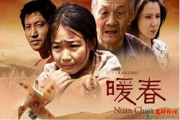 中国十大感人电影排名 最感人的十大国产电影排行榜