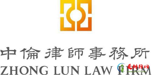 中国十大股权激励律师事务所 上市公司股权激励律师哪家比较好