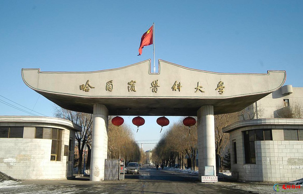 黑龙江省前十名大学排名 黑龙江211大学有几所