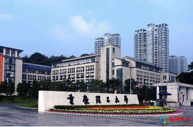 中国十大最强二本大学排行榜 广东财经大学排第一名