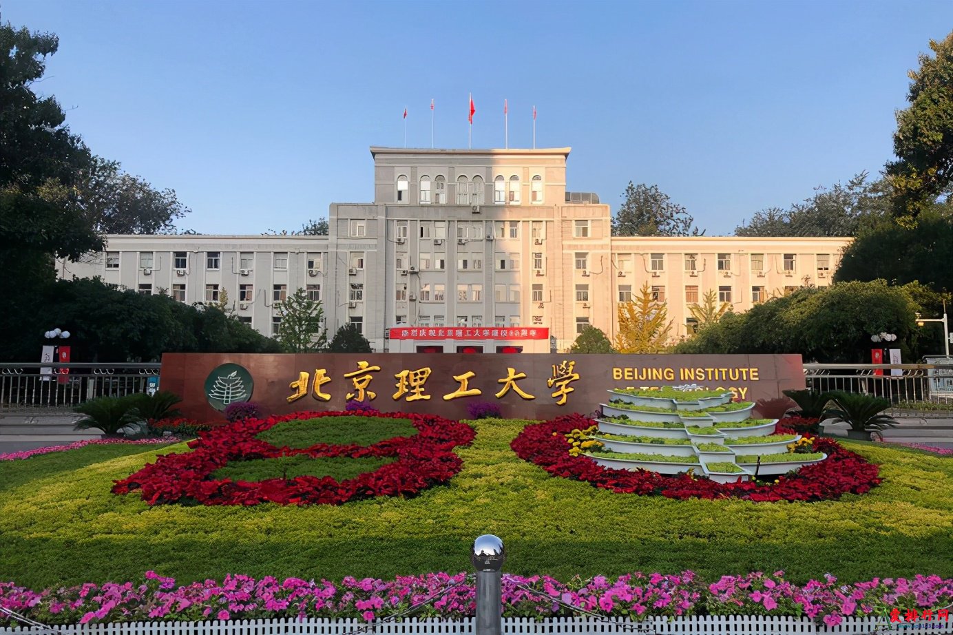 2023中国十大理工类大学排行榜 适合理科学子报考的十大高校